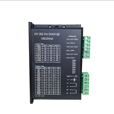 motor driver DM542 for stepping nema23 OK2D542 stepper motor